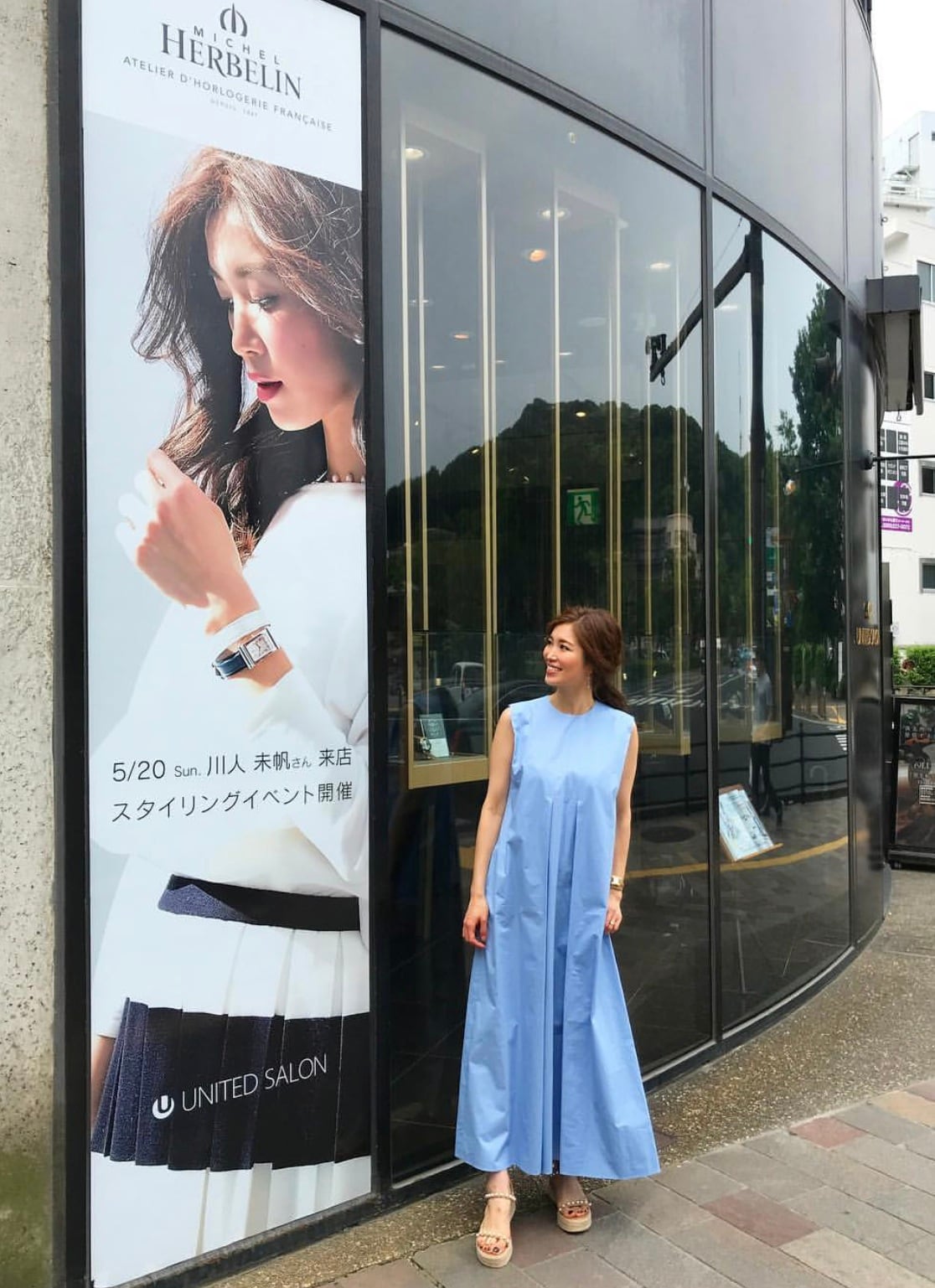 川人未帆 さん がカラーデザインをした 日本限定ウォッチ 川人未帆 さん がカラーデザインをした 日本限定ウォッチ