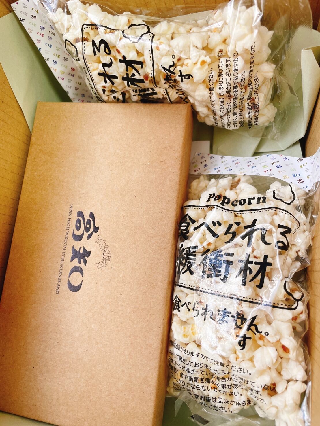 本日から期間限定で オンラインショップでご注文の皆さまに 「食べ