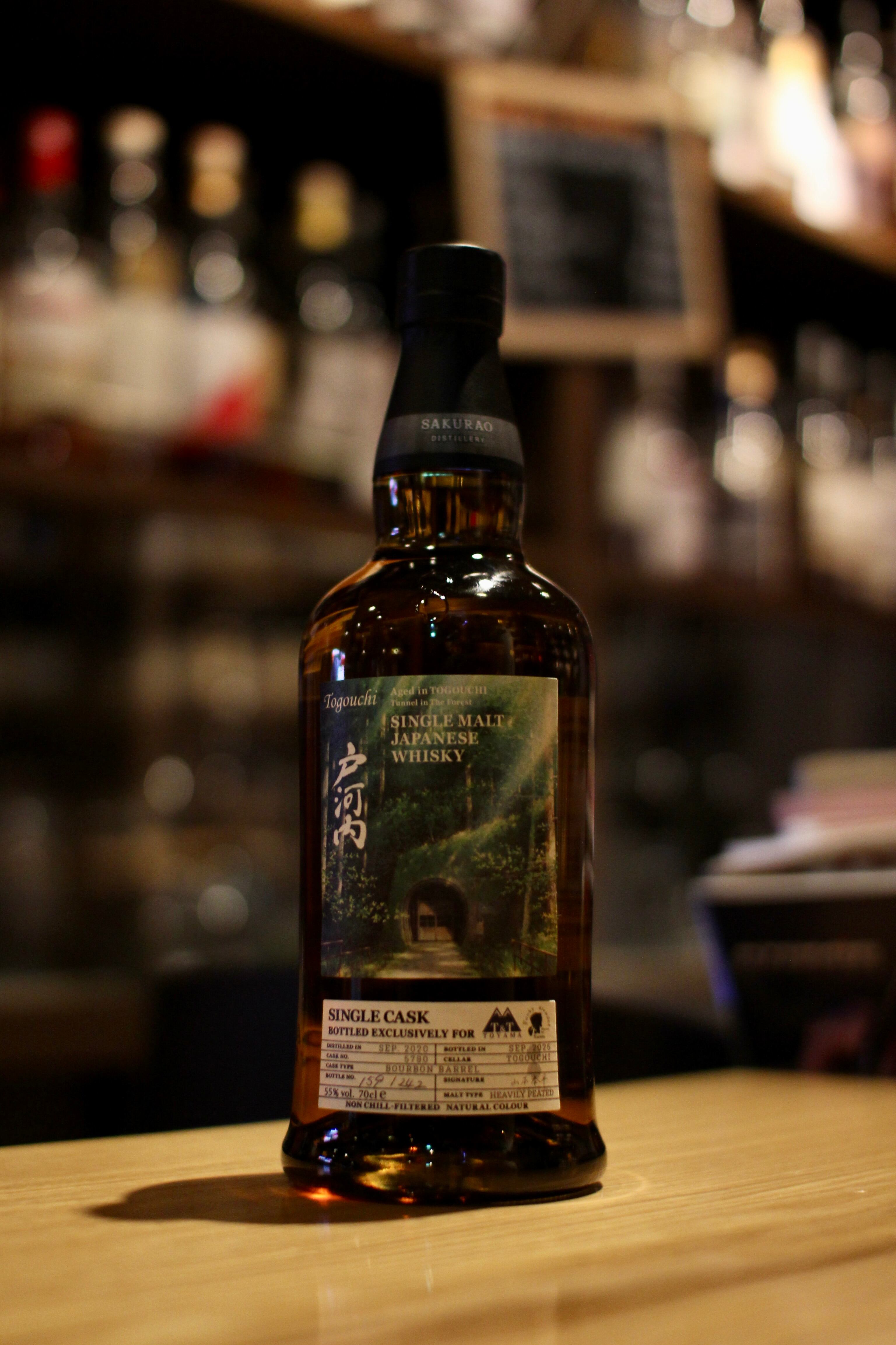 M&H シングルカスク モスカテル ウイスキー 入荷です「M&H 2019 5年 for ASHIKAGA MALT CLUB」 | Spirits Shop