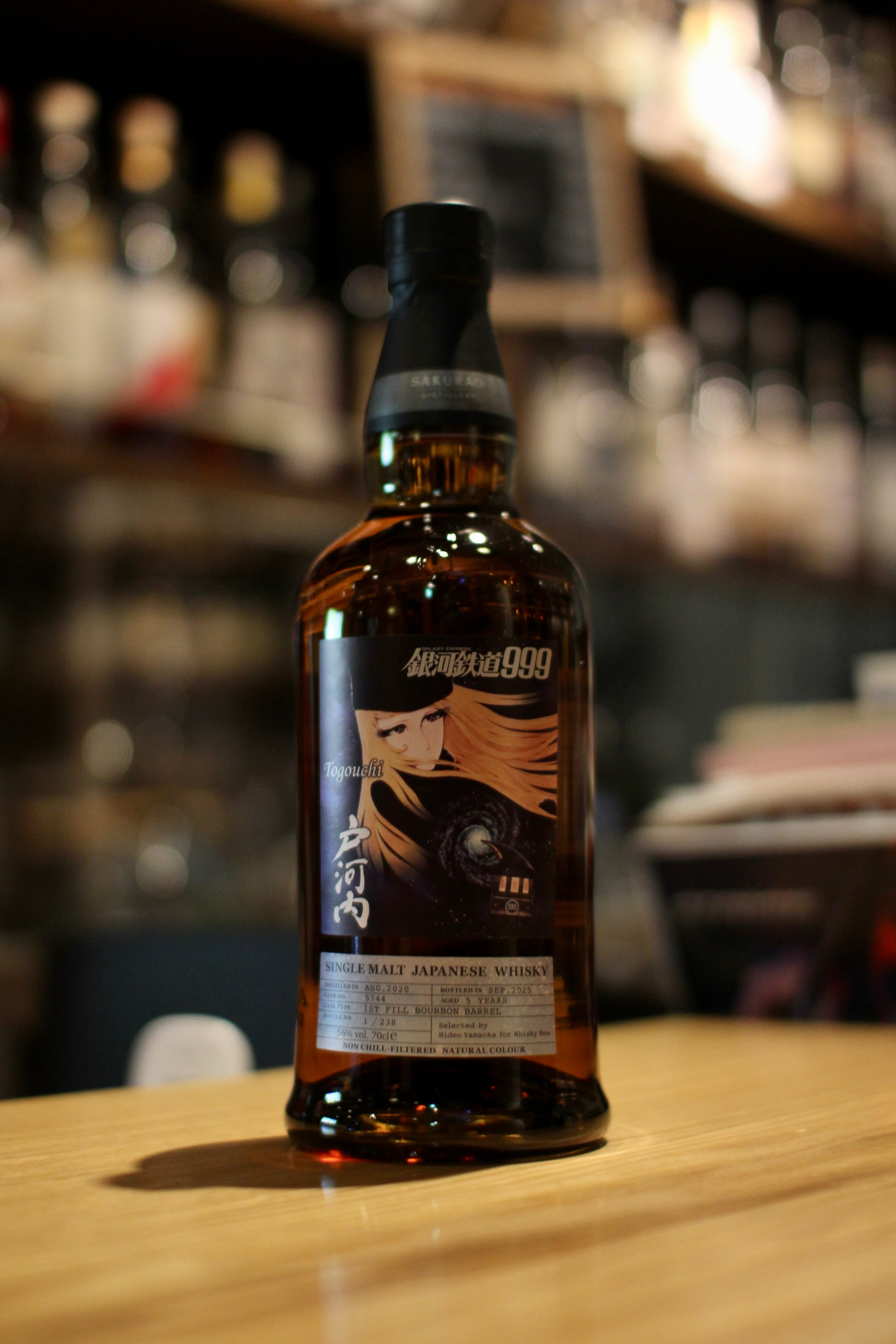 入荷です「ニッカウヰスキー 竹鶴ピュアモルト グランデ」 | Spirits