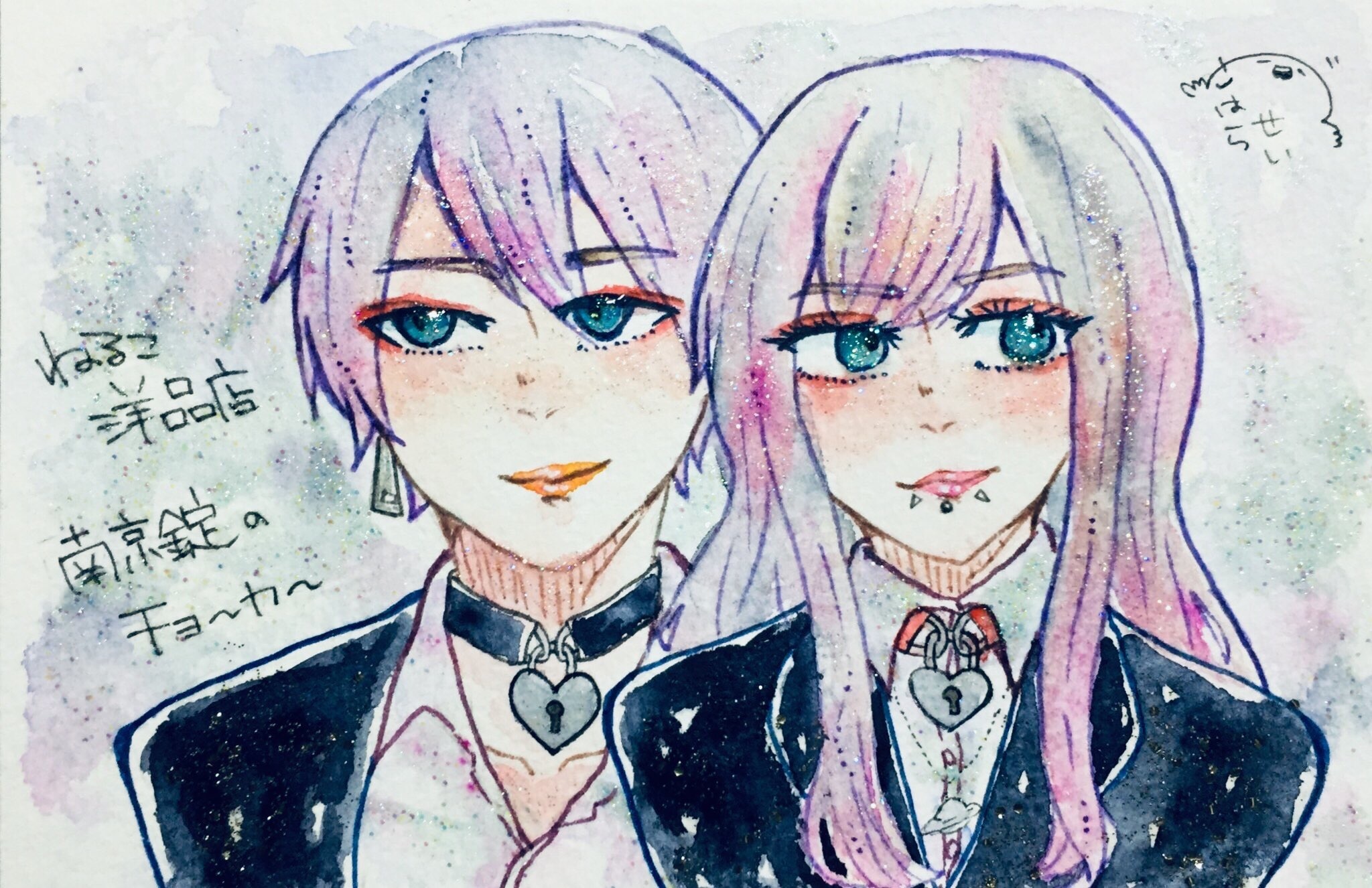 お客様よりイラスト描いていただきました ヒト用チョーカー専門店 ねるこ洋品店