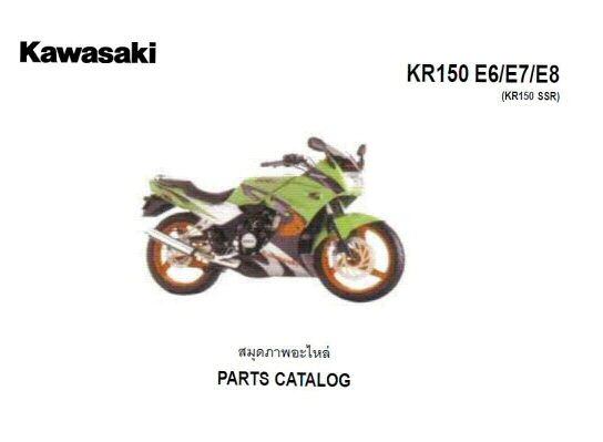 あかり Lexus NX AZ10 (2014-2021) Front Right Shock Absorber Coil Spring