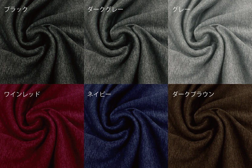 ジャケットの裏地に大胆なイラスト 迫力満点のファッションジャケット Create Rights Shop ジャケットの裏地に大胆なイラスト 迫力満点のファッションジャケット Create Rights Shop