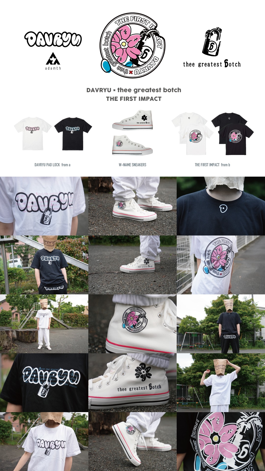 DAVRYU × thee greatest botch コラボ商品発売!! | adamth