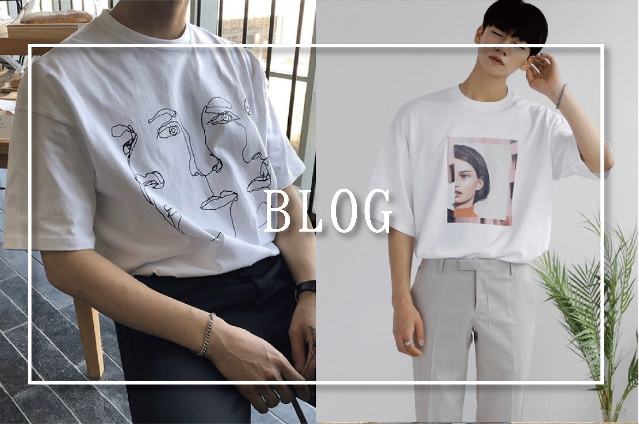 キレイめtシャツで今年らしい韓国コーデ 韓国メンズファッション通販サイト Sober