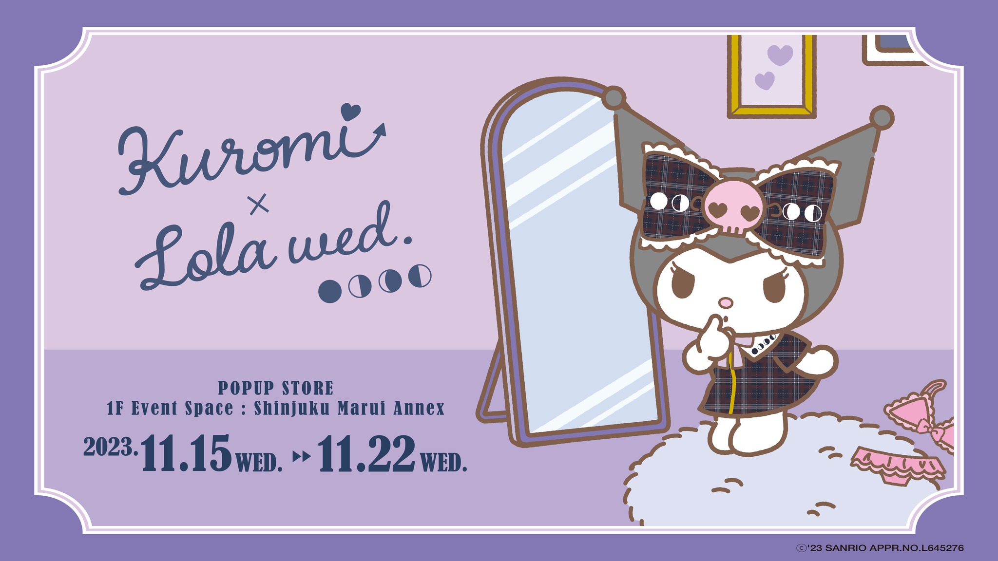POPUP SHOP】 Lola wed.×クロミ コラボアイテムを発売！ | Lola wed.