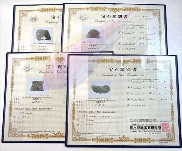 26daa31ff591010bdd7cad1f6b88ed