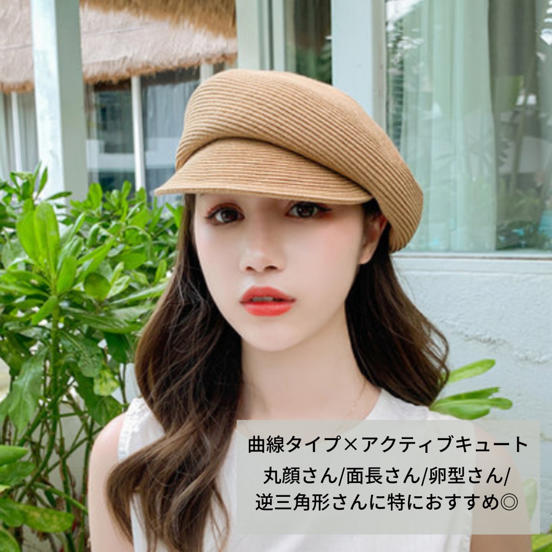 顔タイプに似合う帽子って おすすめ帽子特集 Lilyange 顔タイプに似合う帽子って おすすめ帽子特集 Lilyange
