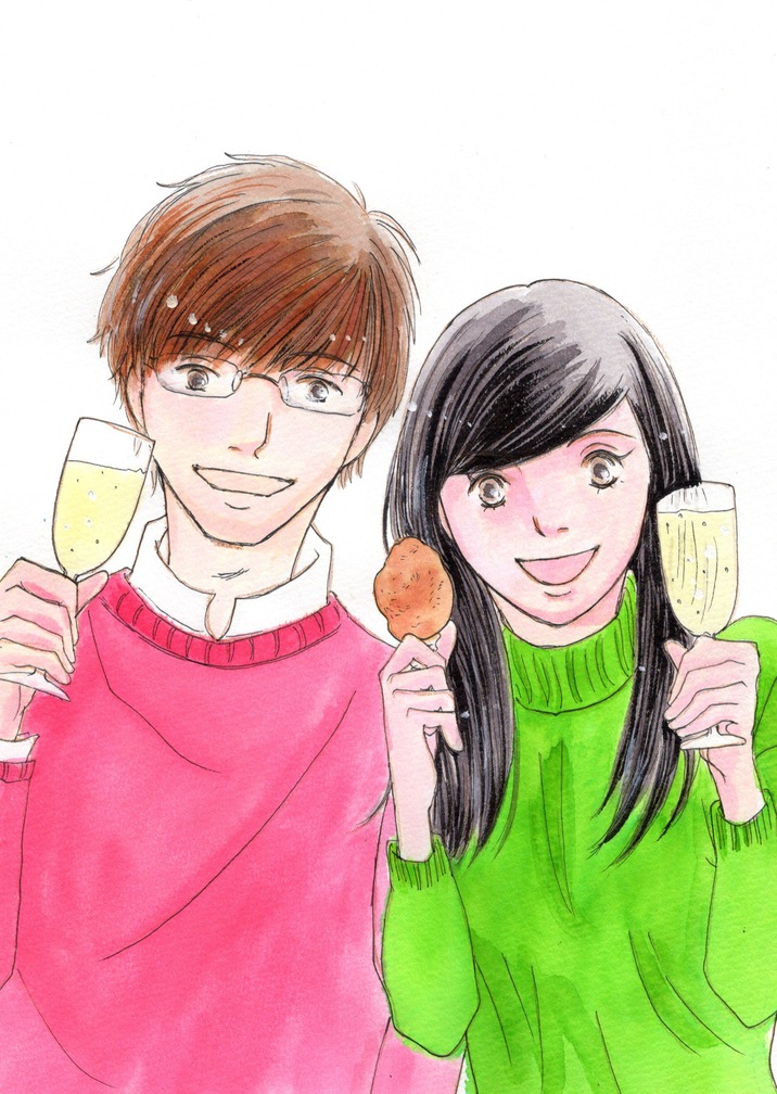 年末年始休業のお知らせ