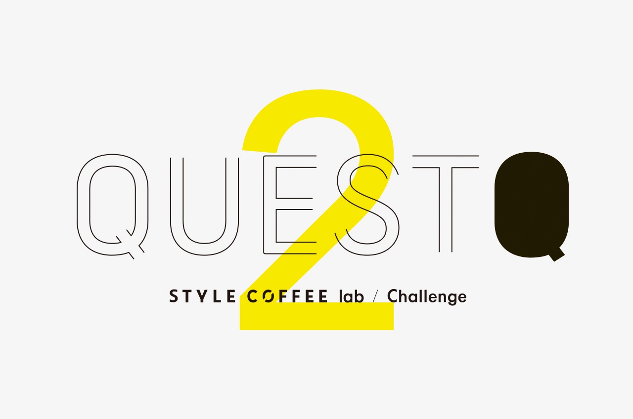 Quest Vol 2 考察の考察 3 Style Coffee Quest Vol 2 考察の考察 3 Style Coffee