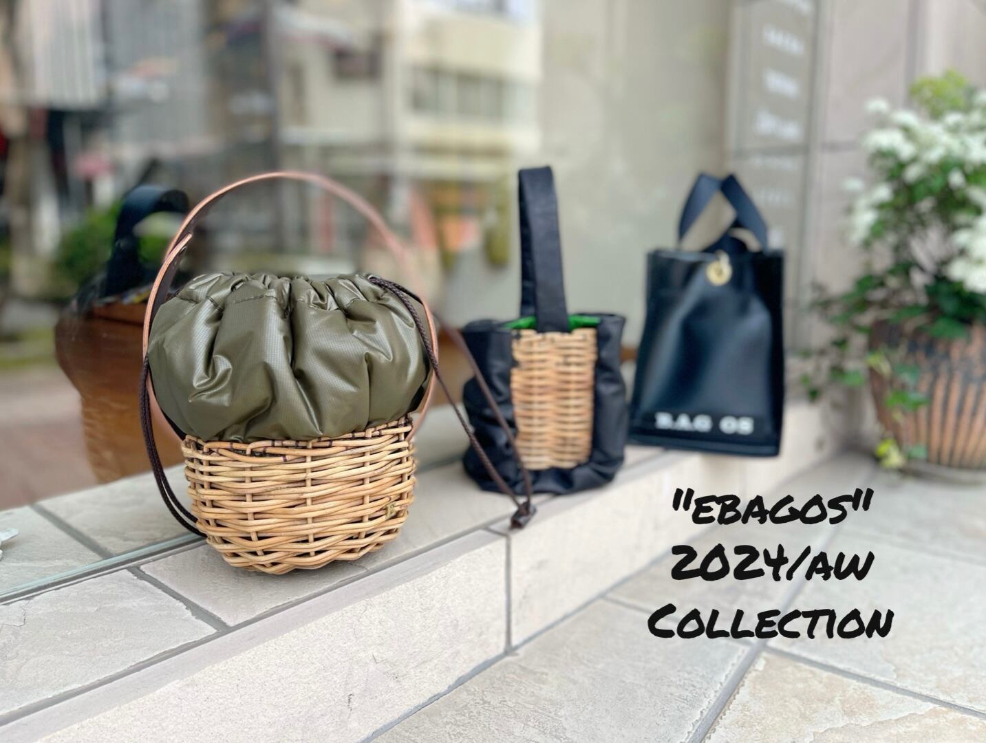ebagos 2024 A/W予約内見会のお知らせ。4/20(土)-4/22(月) 3 ebagos 2024 A/W予約内見会のお知らせ。4/20(土)-4/22(月) 3
