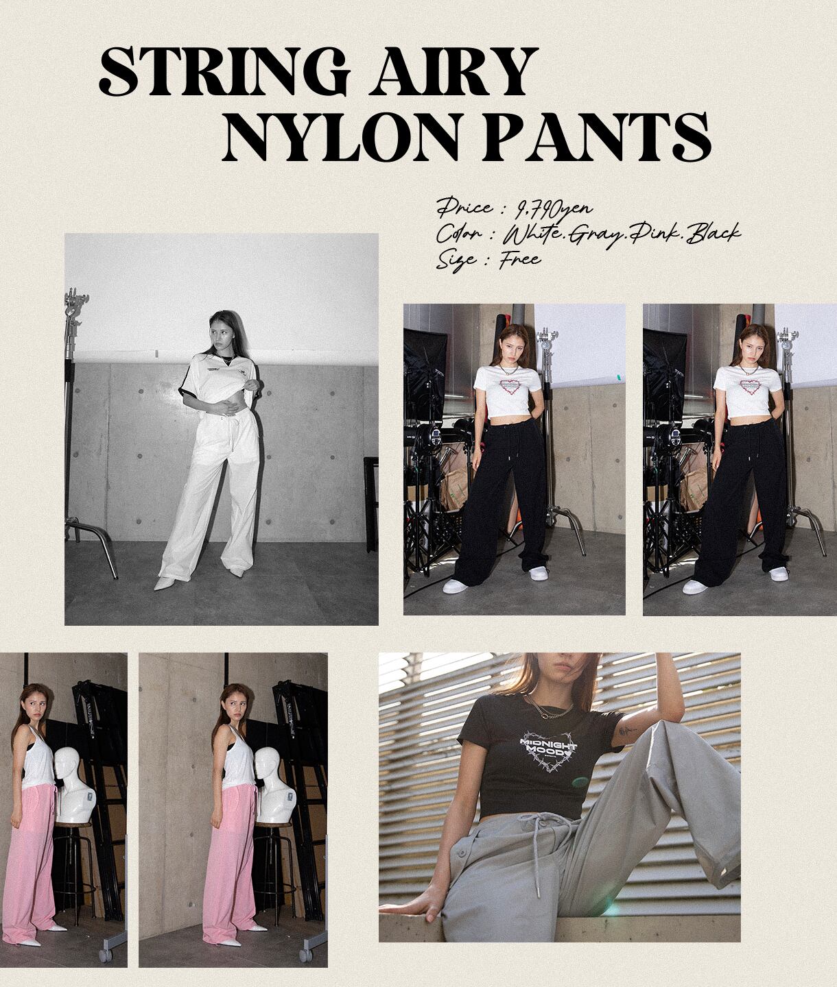 String airy nylon pants STAFF SNAP公開！ | ACLENT（アクレント）
