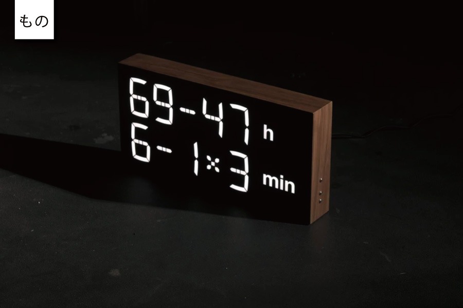 フレンチテックの話題作 時間を数式で表現するインテリア時計 Dawaina