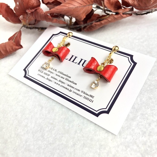 本革アクセサリー入荷 ハンドメイドアクセサリー Fechule フェチュレ高円寺店