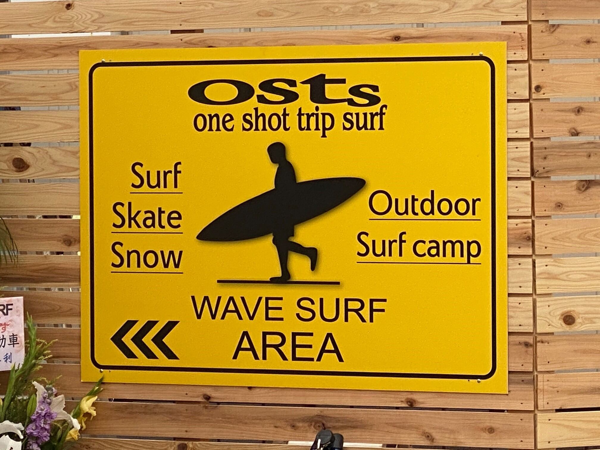 TF SHAPE JP | TF SURF SHOP