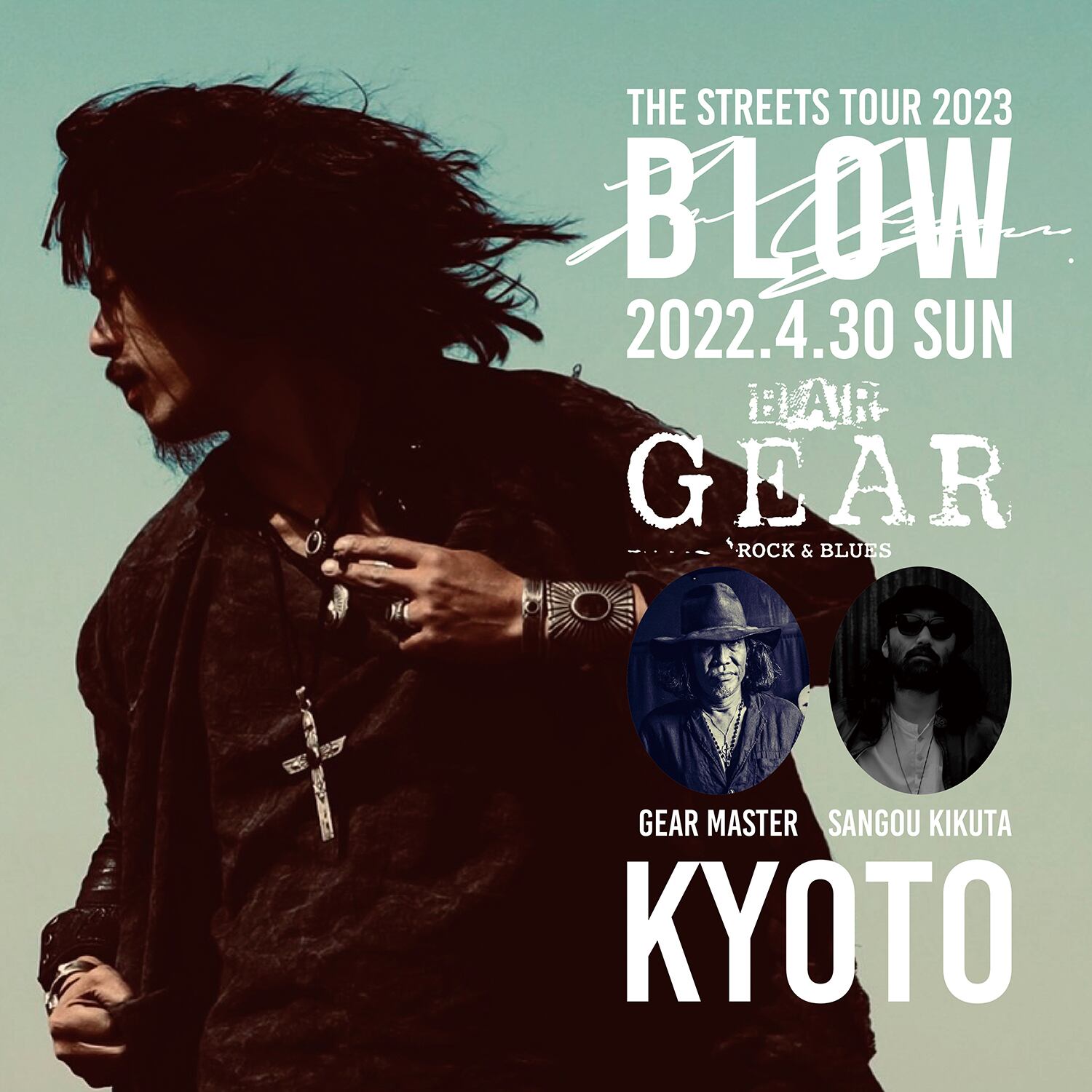 4/30(日) BLOW by JUN UEZONOデザイナー上薗 隼氏が京都にて 4/30(日) BLOW by JUN UEZONOデザイナー上薗 隼氏が京都にて