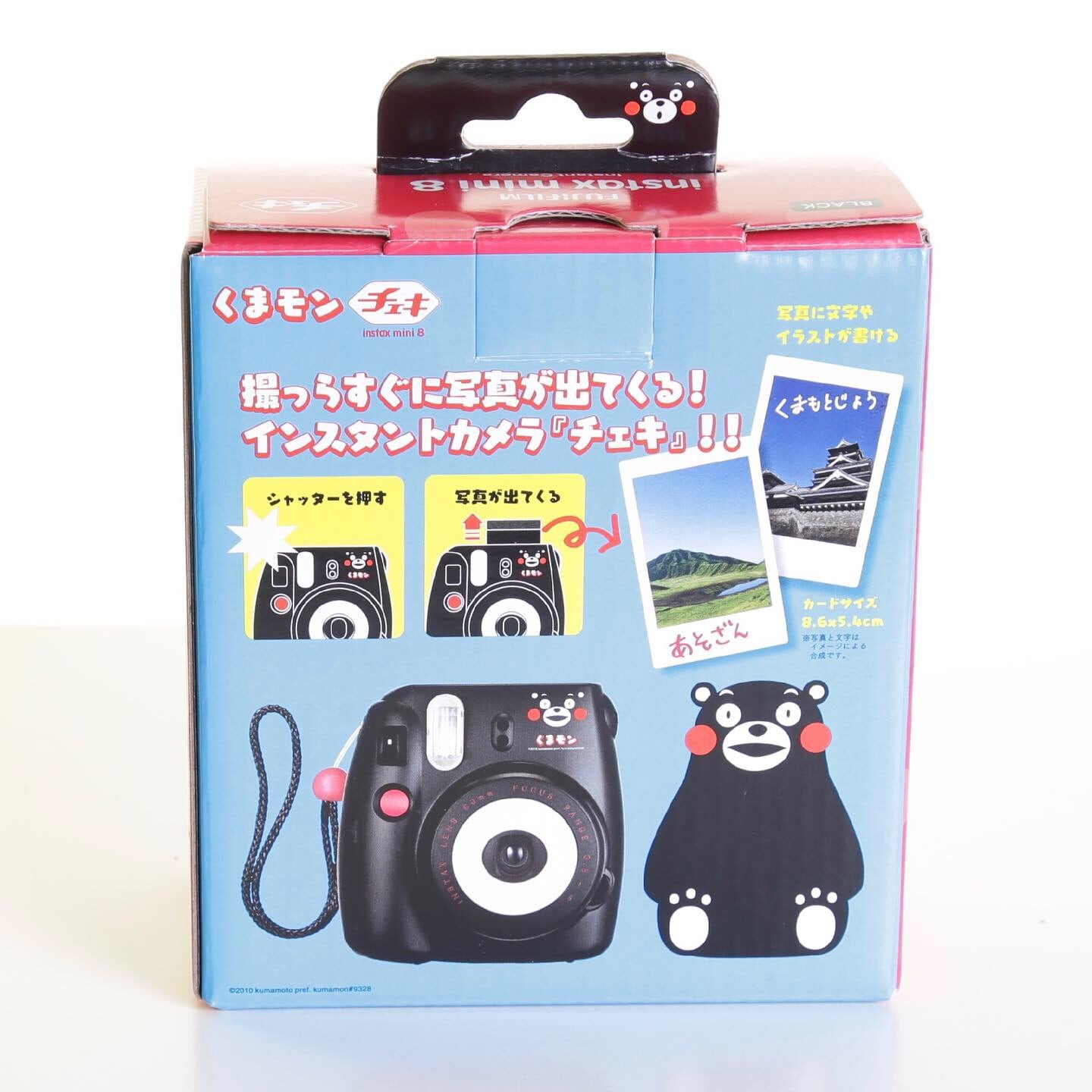 レア色　lomo instax square  チェキ　電池　フィルム付