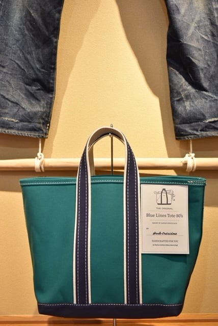 Blue Lines Tote 80's DX Blue Lines Tote 80's DX