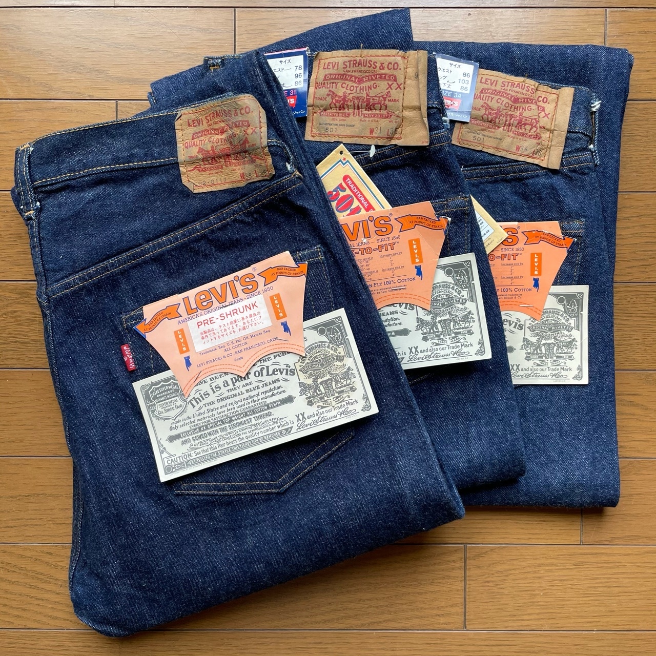 デッドストック66前期】Levi