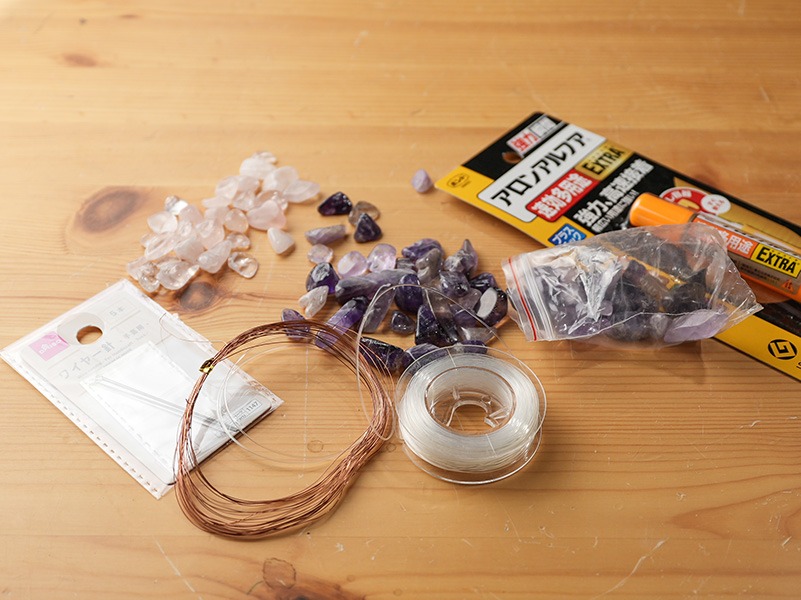 ハンドメイド用に