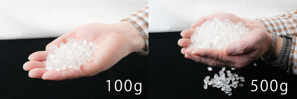 さざれ石の量の比較