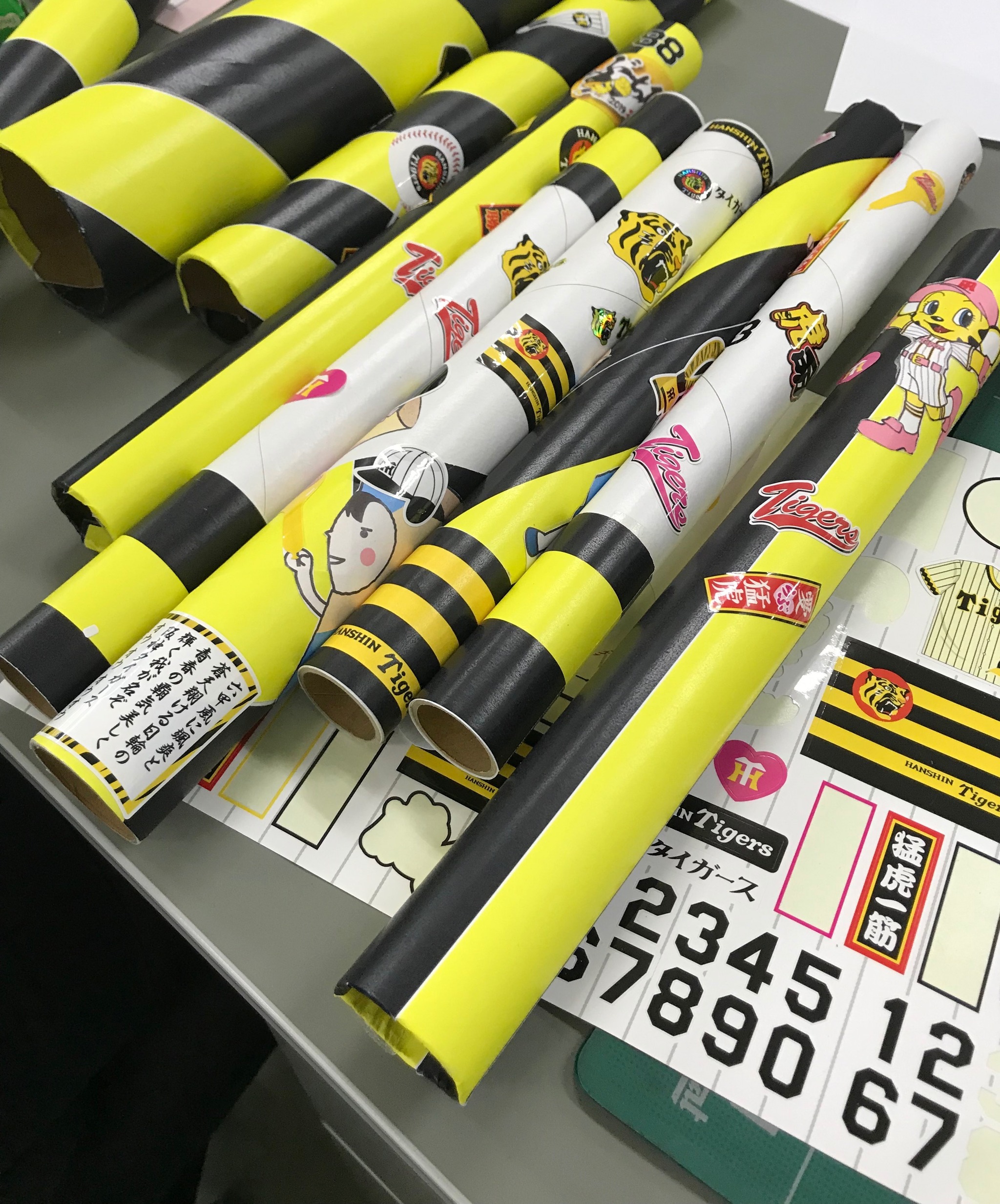 白紙管を使った手作り野球応援グッズ まるつつカンパニー