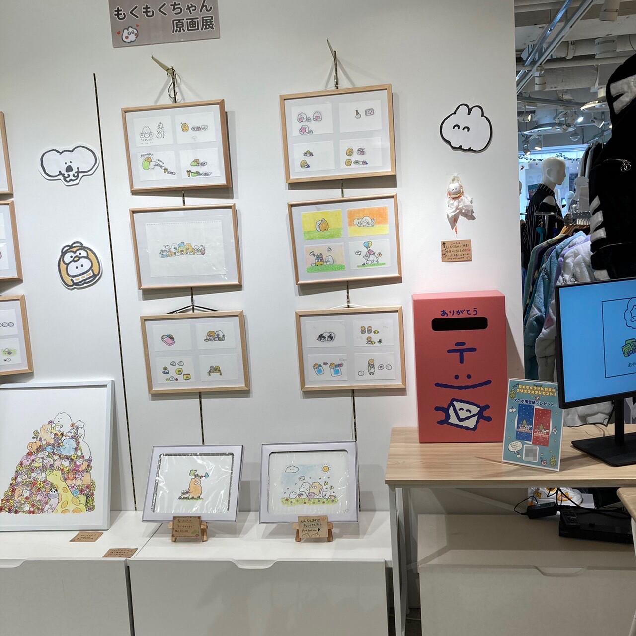 もくもくちゃんポップアップ @ 池袋 開催中です！ | もくもくちゃん