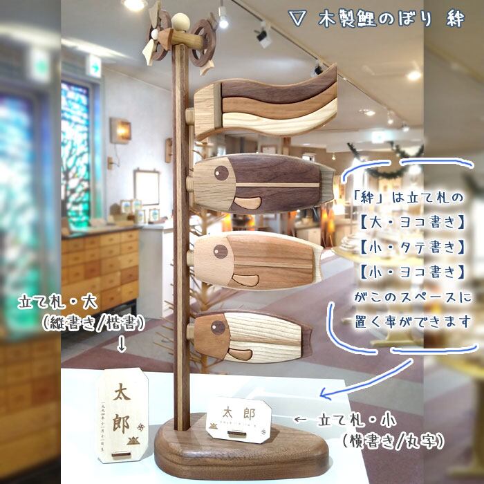 どんぐりコロコロ | クラフト舘 ～雄大な北の大地からの贈り物