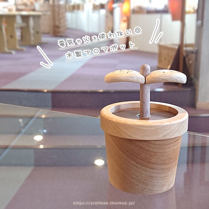 壁掛け時計 スクエア/ササキ工芸 | クラフト舘 ～雄大な北の大地からの