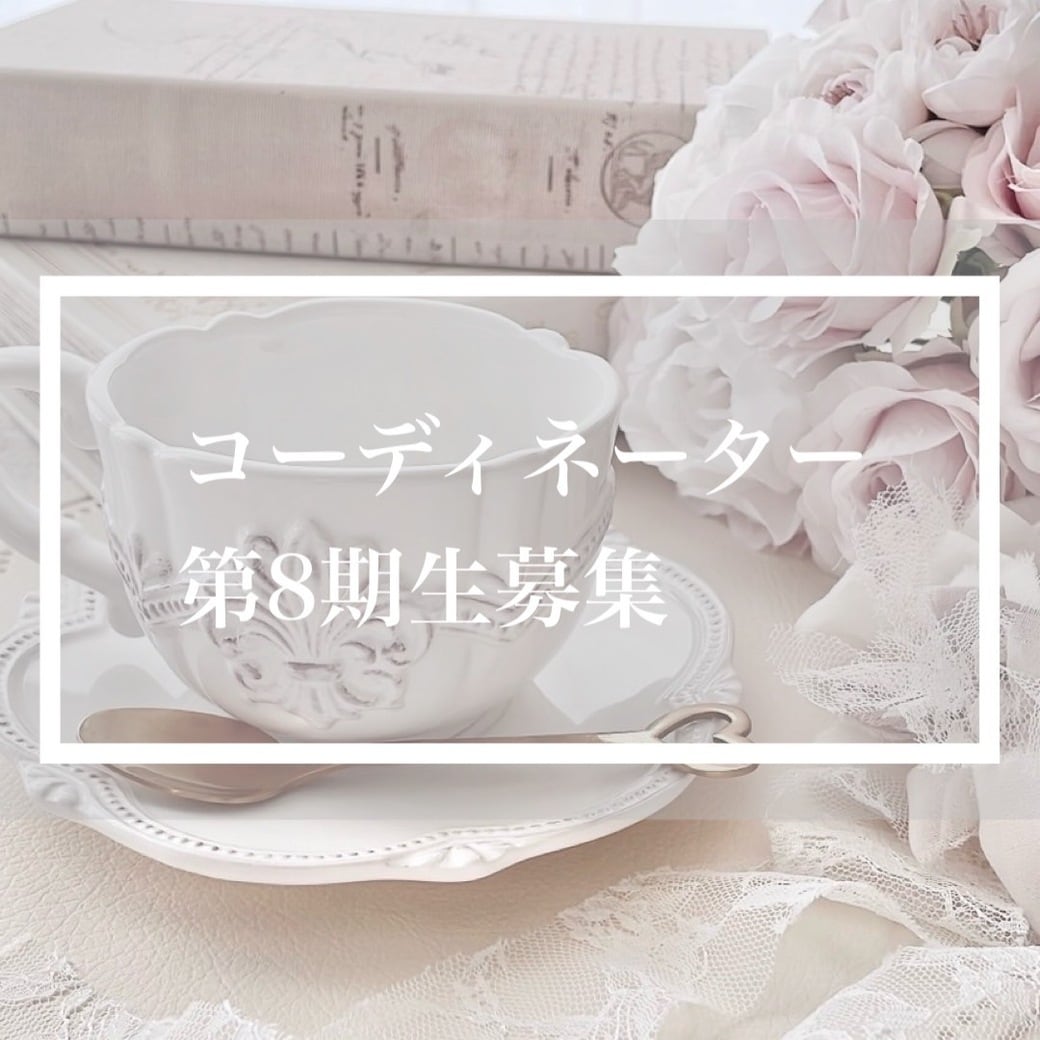 コパークラフト 鶏と子供