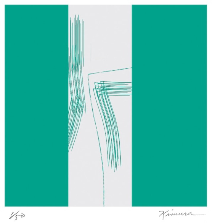 お部屋が涼しくなる絵はいかが?