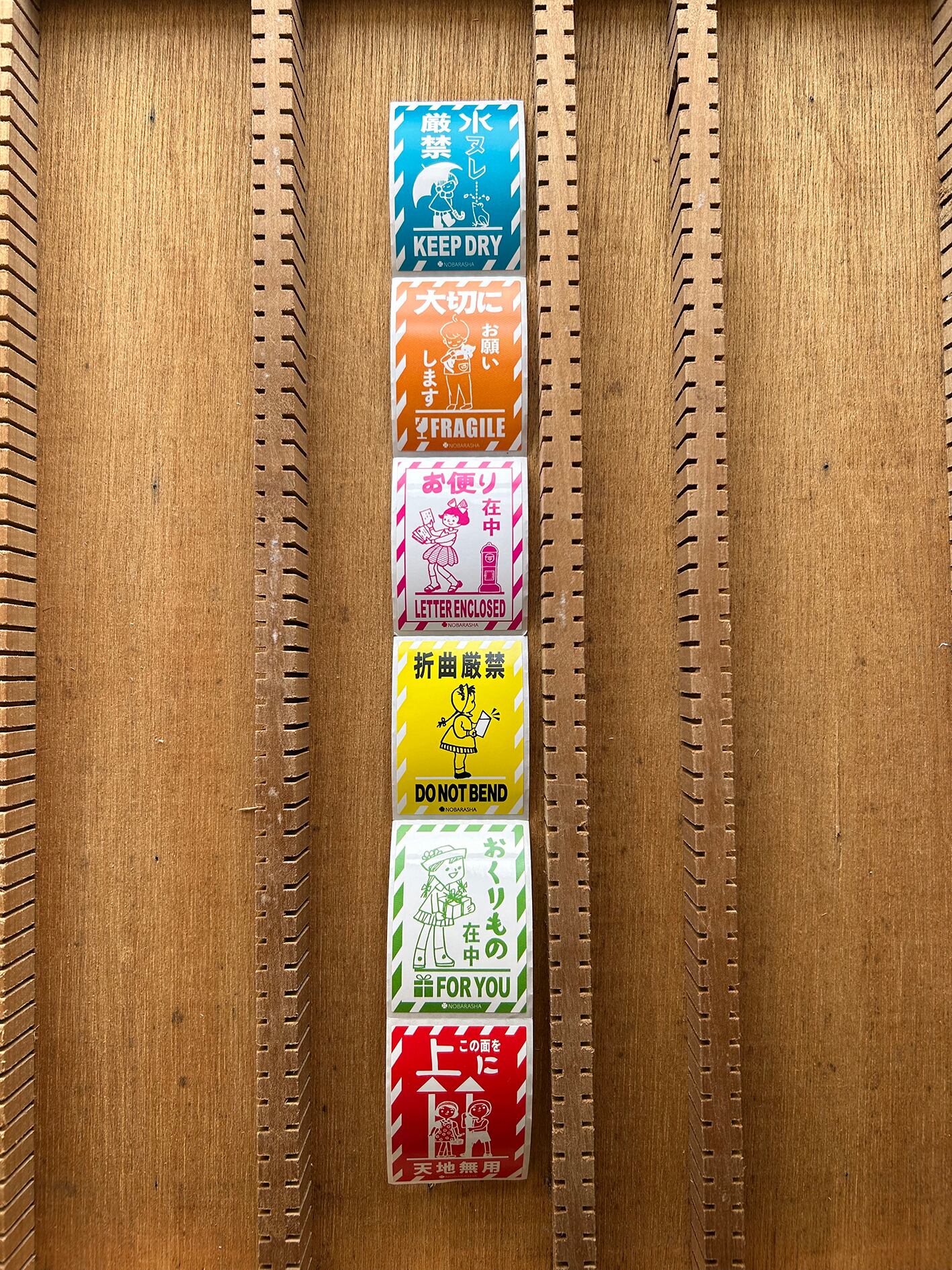 新商品のお知らせ｜【イベント＆店舗限定品】宅配ロールシール（250枚