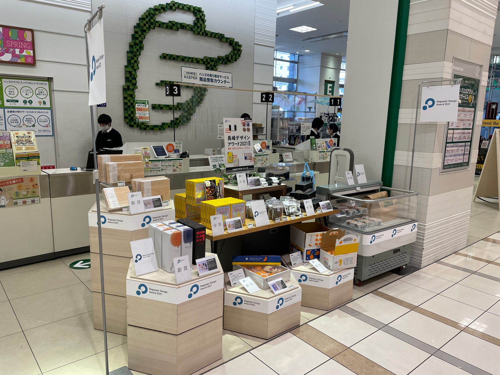 東急ハンズ博多店にて 吉永製作所