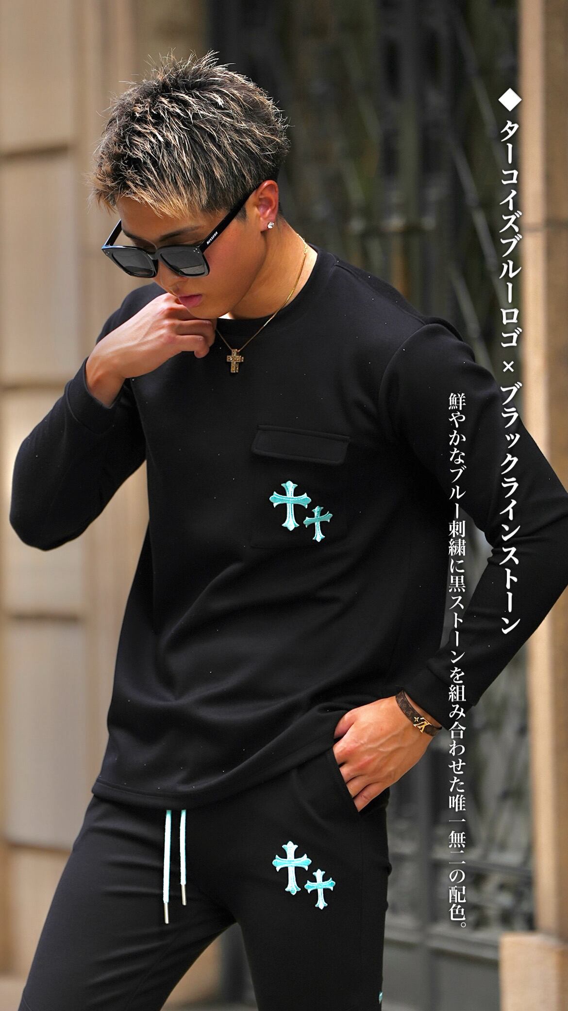 ラインストーンセットアップが登場🔥 | BELINDA OFFICIAL