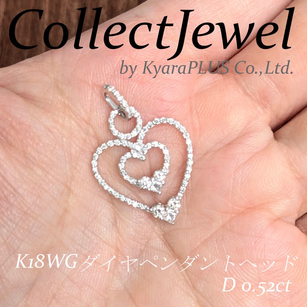 ヘッド Pendant Head | CollectJewel