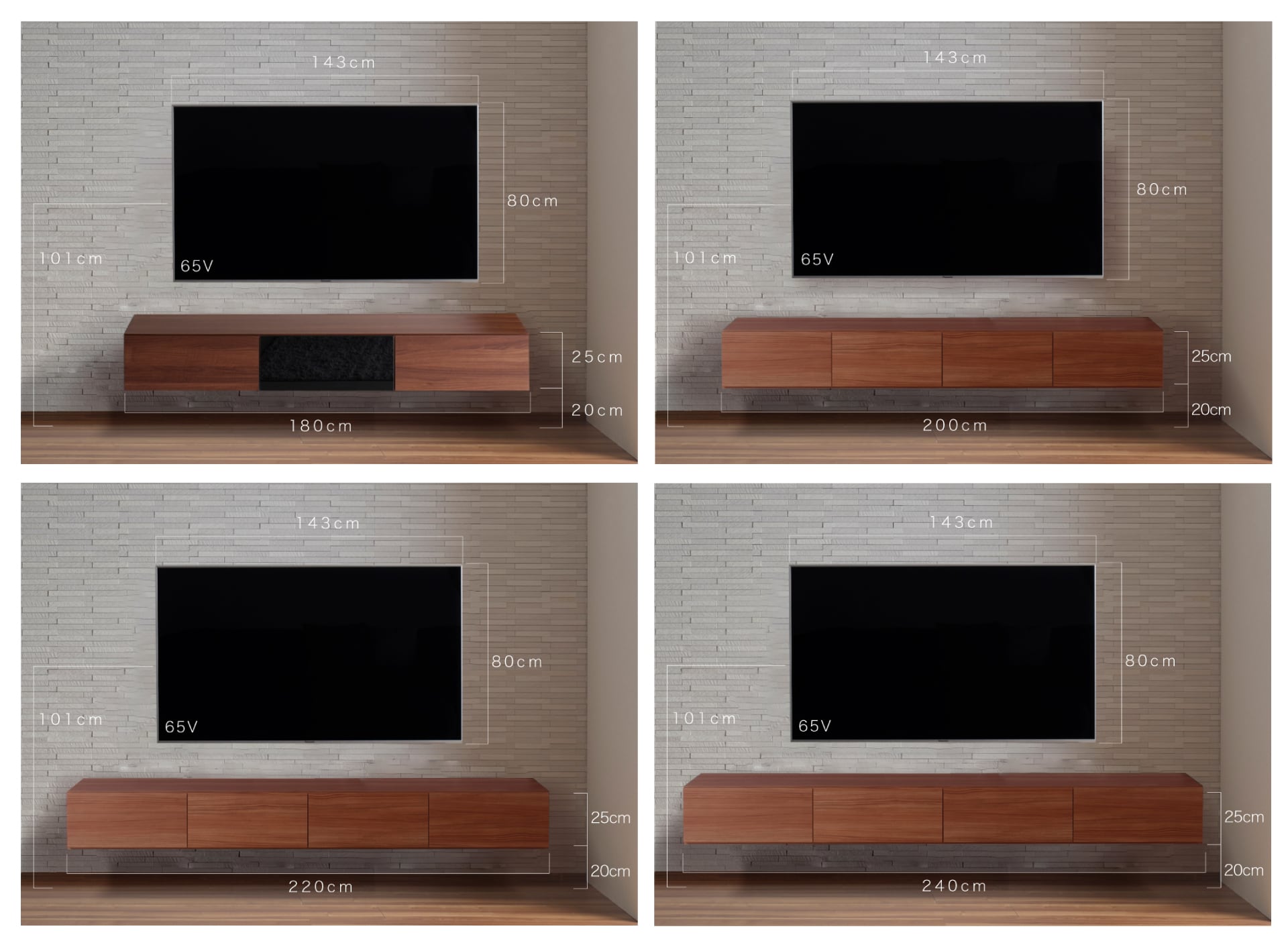 テレビとテレビボードのバランスについて | MARGIN CABINET EC