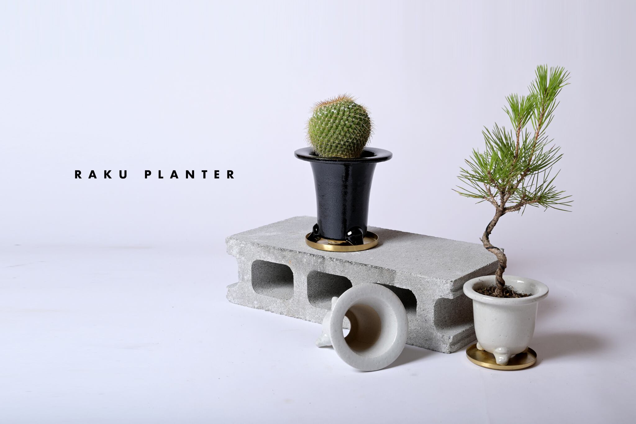 京都発祥の京楽焼プランター、RAKU PLANTER | REPAIR 'N MAINTENANCE