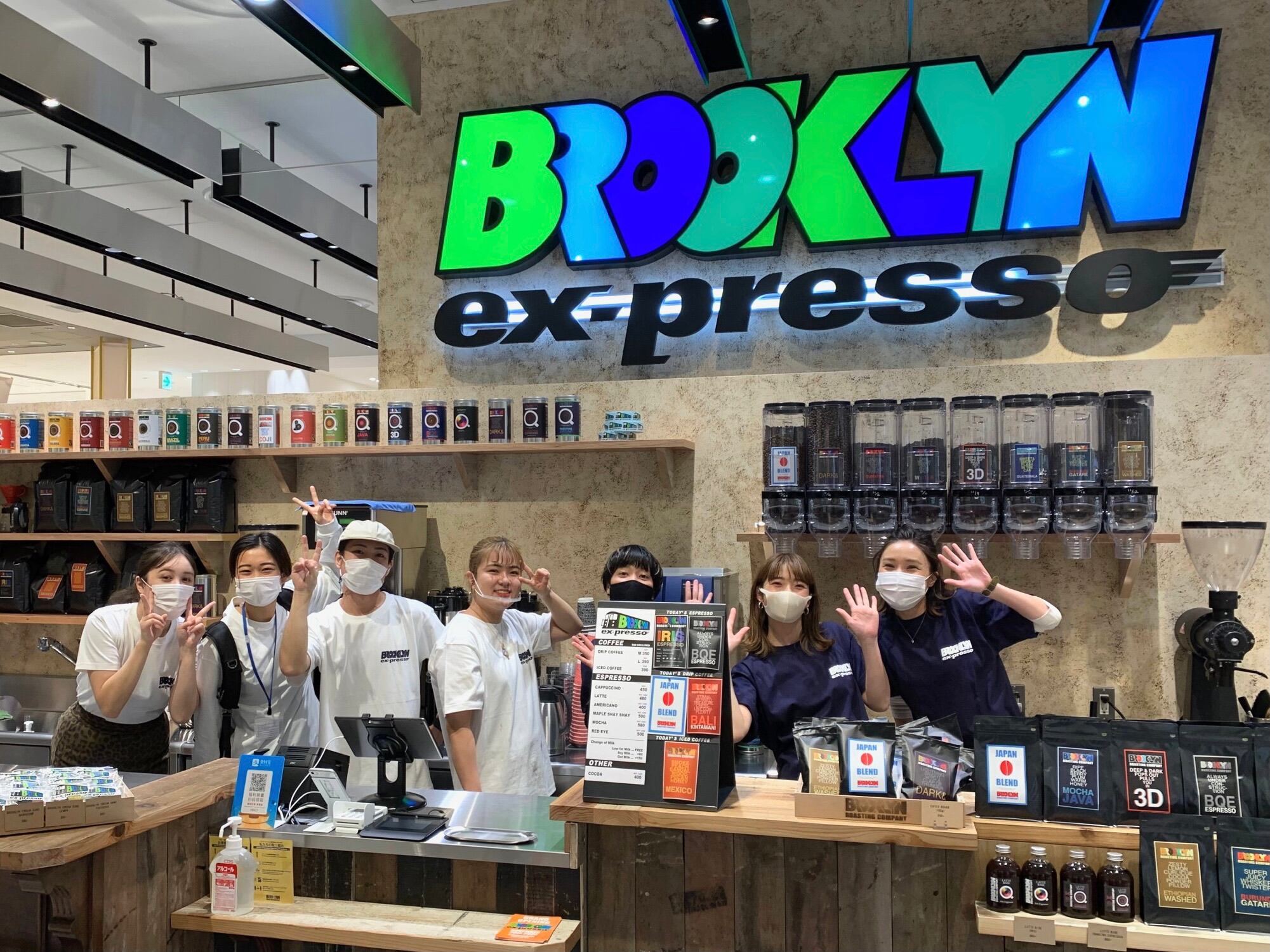 心斎橋店から大切なお知らせ | Brooklyn Roasting Company / Coffee