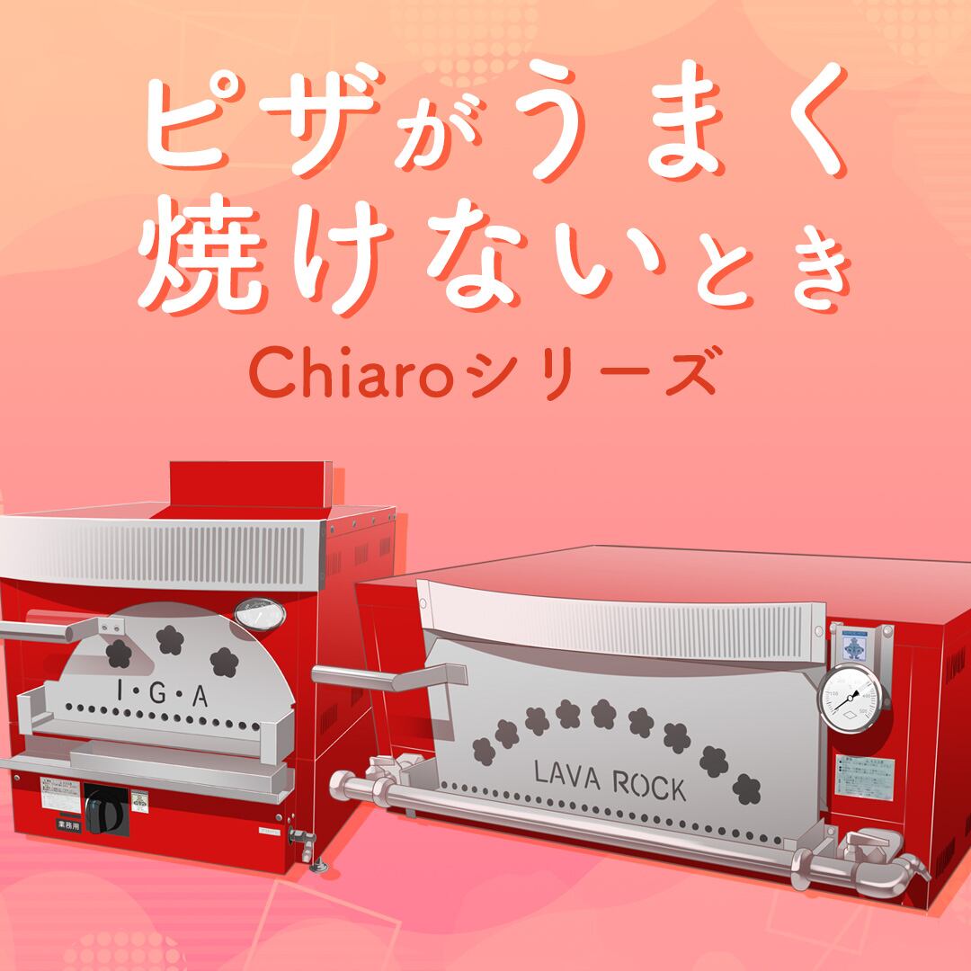 Robo cook shop Robo cook shop