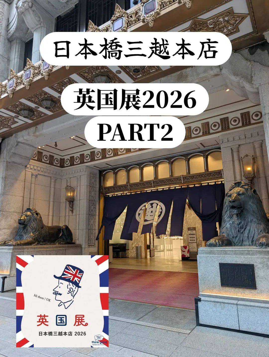 ケンブリッジ大学トートバッグ Elgate Products 90411 | 英国雑貨専門