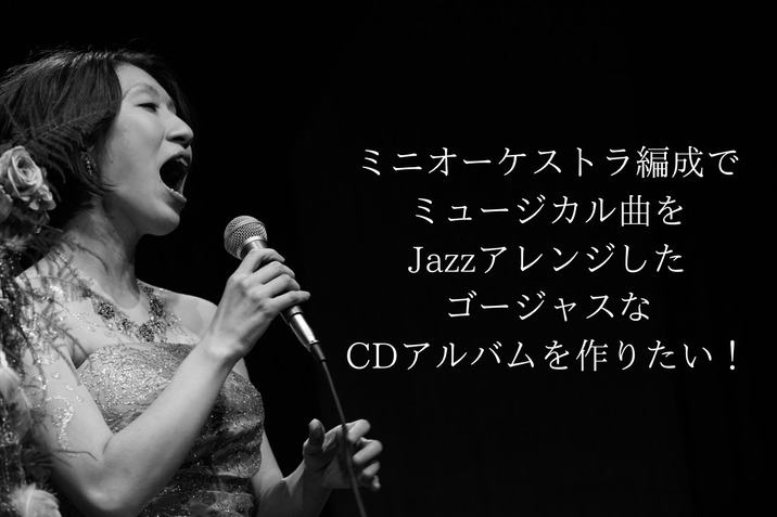 hiromisinger.blue