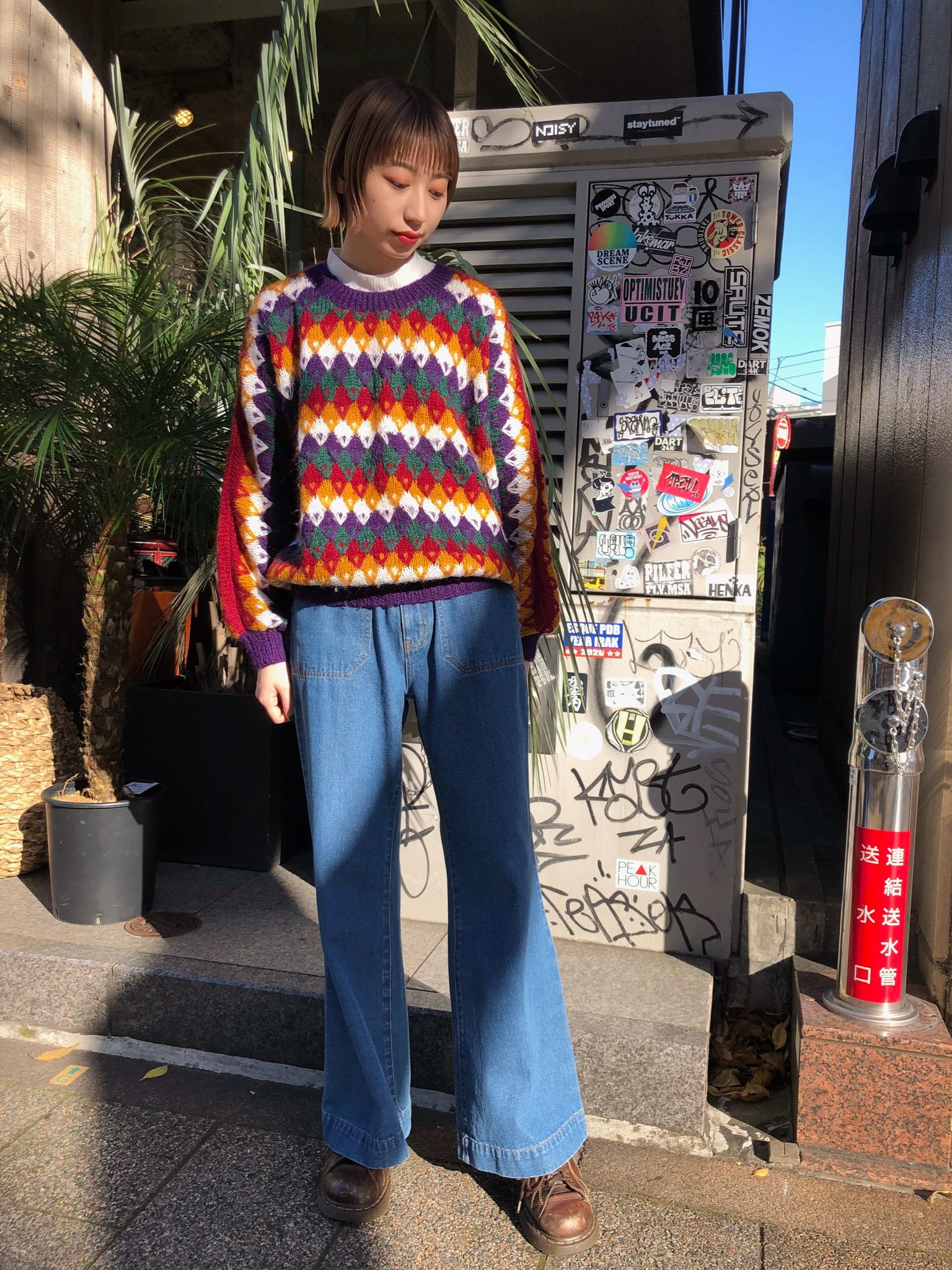 デニムと合わせる古着ニットコーデ Furune Remake Vintage 古音