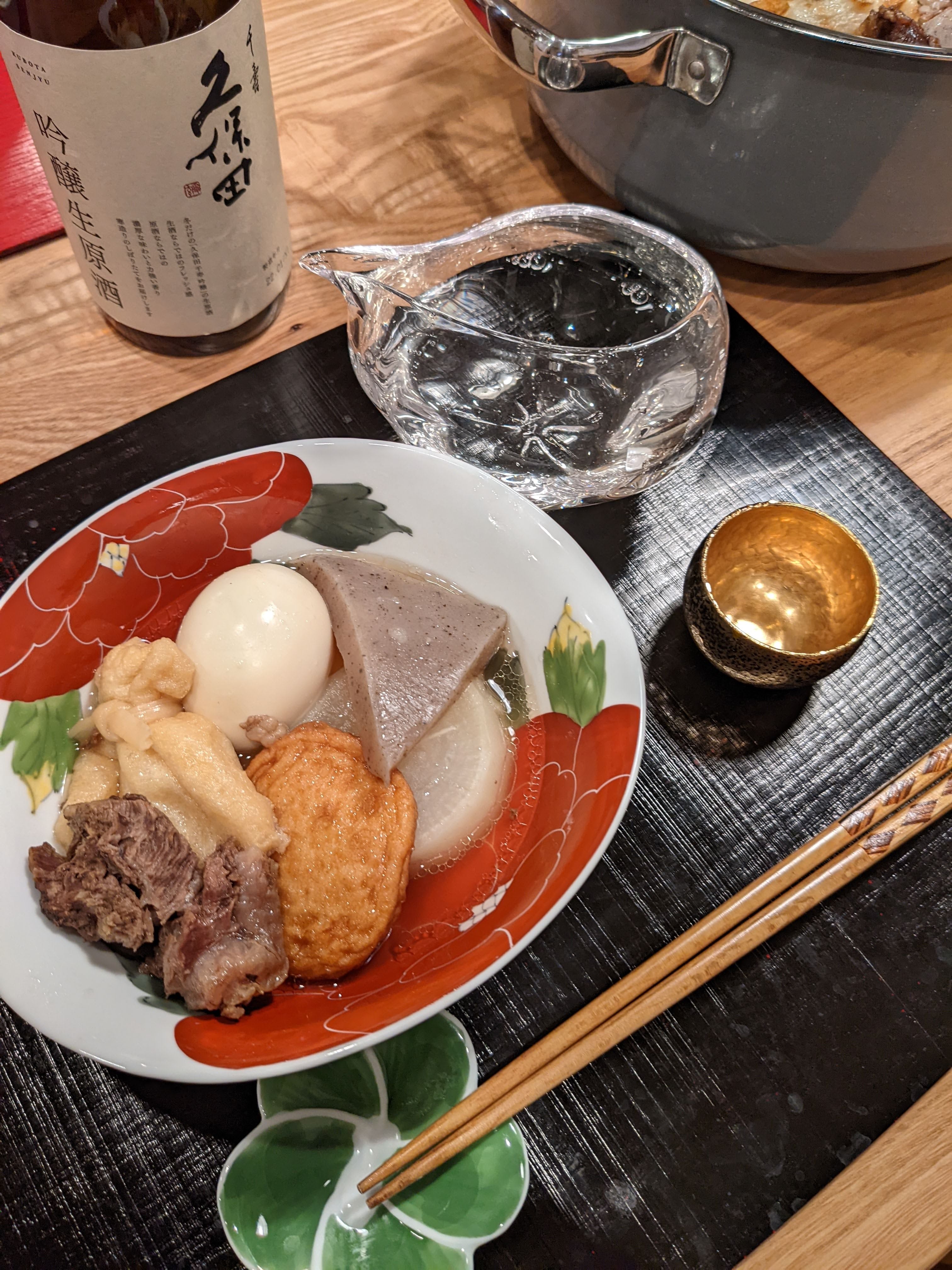 有田焼 陶祥窯 大鉢 煮物（有田焼 陶祥窯 大鉢 3客 味わい深かっ）