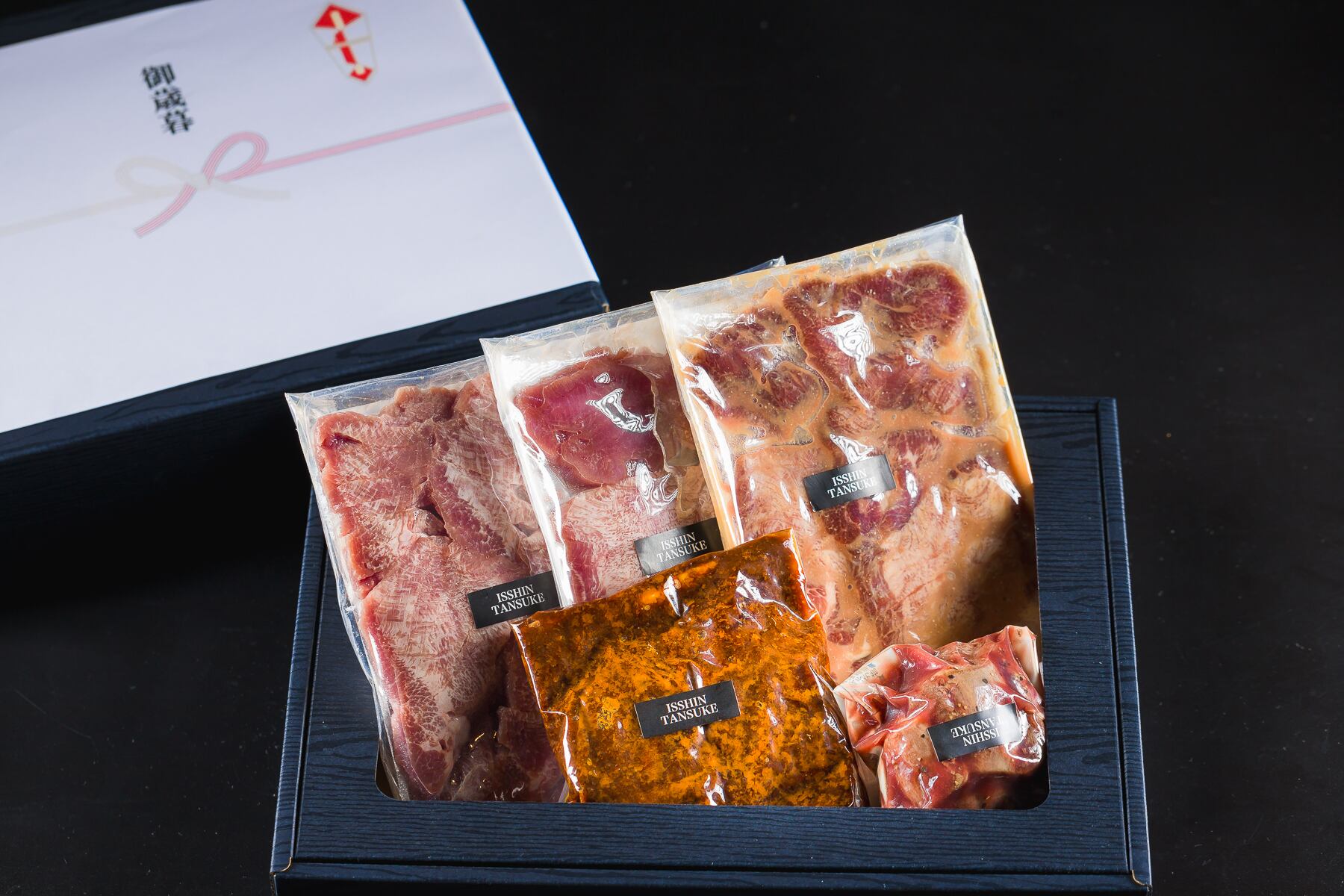 たんのすけ　ページ メニュー | 牛たん たん之助｜牛たん専門店