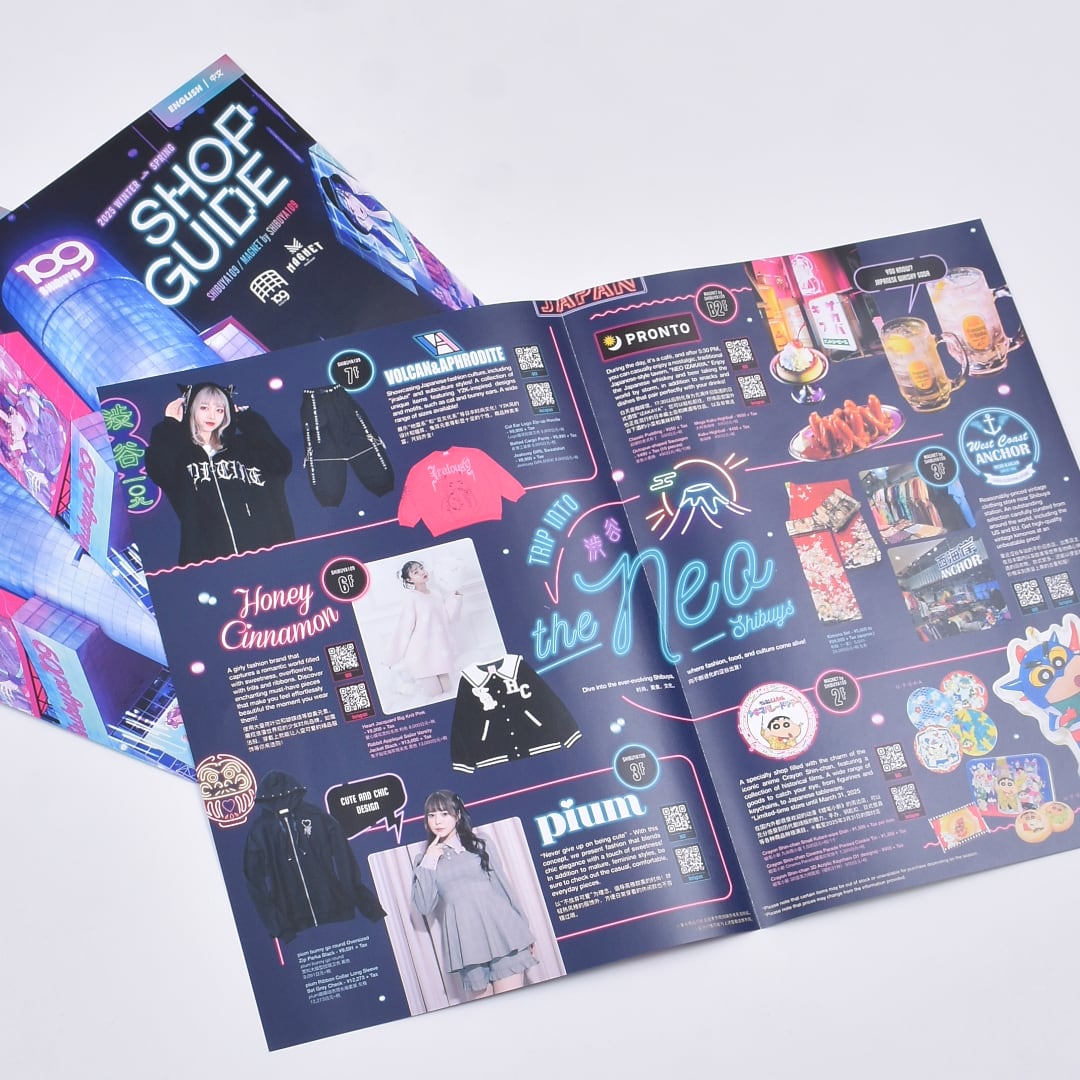 SHIBUYA109のリーフレットにヴォルカン掲載🗼♡ | VOLCAN&APHRODITE