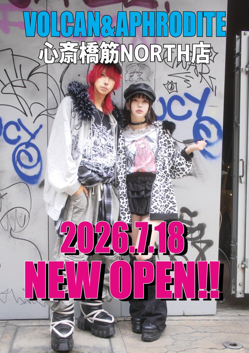 7/18(土)11:00「心斎橋筋NORTH店」NEW OPEN】限定ノベルティあり
