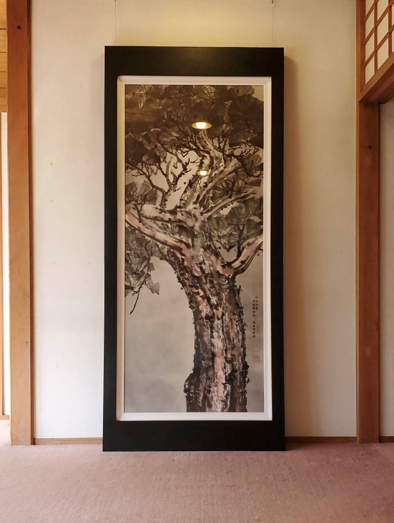 美術品・アンティーク・コレクション 昭代作 水墨画 額縁 インテリア
