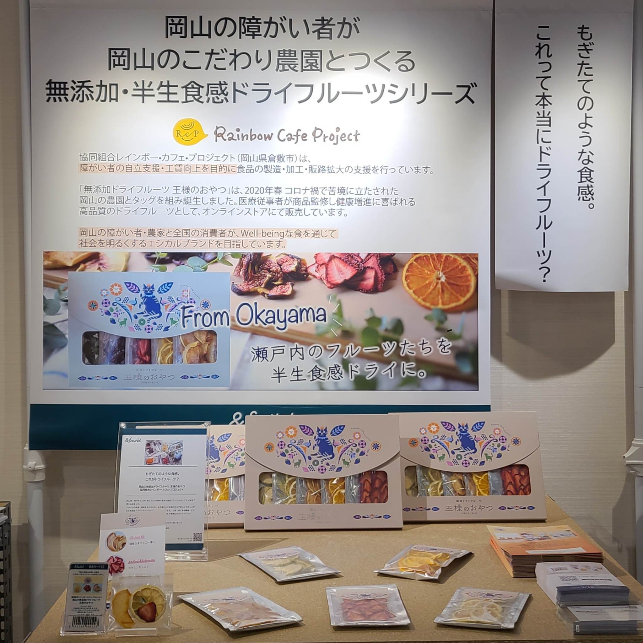 屋号必須 オリカ フルーツ箱 ハンディタイプ ニューたなきゅー窓付 