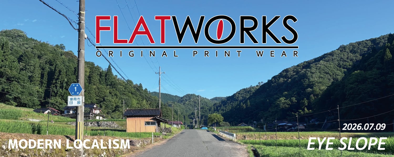 FLATWORKS