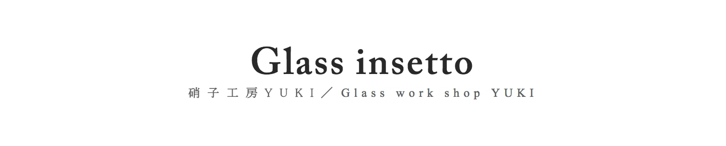 Glass insetto Shop
